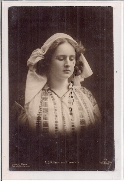 Carte postala circulata in anul 1916 - A.S.R. Printesa Elisabeta