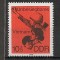 D.D.R.1979 Pentru Vietnam SD.465