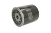 Filtru ulei LAND ROVER DISCOVERY II (LJ, LT) (1998 - 2004) BOSCH 0 451 104 014
