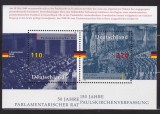 GERMANIA 1998 PARLAMENTUL 1848/1948/1998 BLOC MNH, Nestampilat