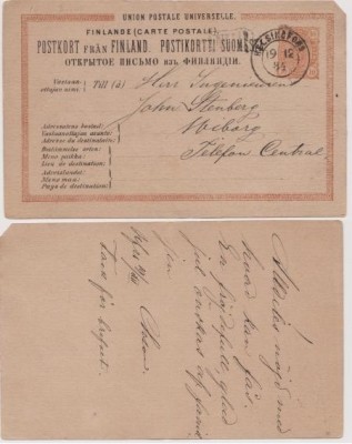 Finland 1884 Postcard Stationery Card Helsinki Cancel - corner knocks D.405 foto