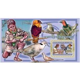 GUINEA 2006 BUFNITE SCOUTING