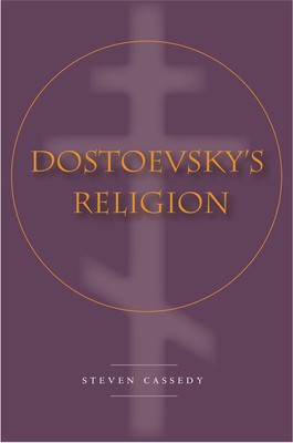 Dostoevsky&amp;#039;s Religion foto