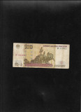 Rusia 100 ruble 1997 seria5340051