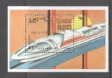 Kampuchea 1989 Railways Mi.B163 used TA.146, Stampilat