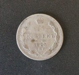Rusia 15 copeici 1905 kopecks moneda din argint AG .500 km # y Z# 21a.2