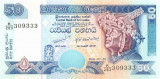 SRI LANKA █ bancnota █ 50 Rupees █ 2006 █ P-110f █ UNC █ necirculata