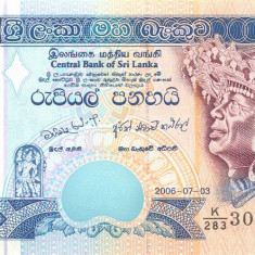 SRI LANKA █ bancnota █ 50 Rupees █ 2006 █ P-110f █ UNC █ necirculata