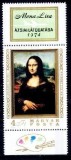 C5568 - Ungaria 1974 --Pictura,nestampilat MNH