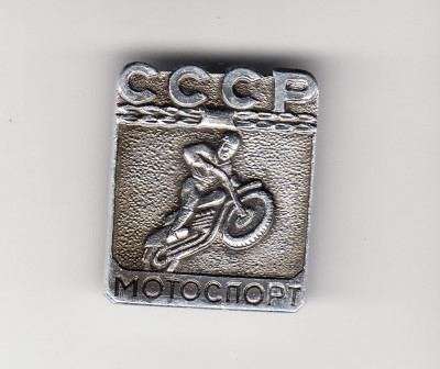 Insigna motociclism URSS foto
