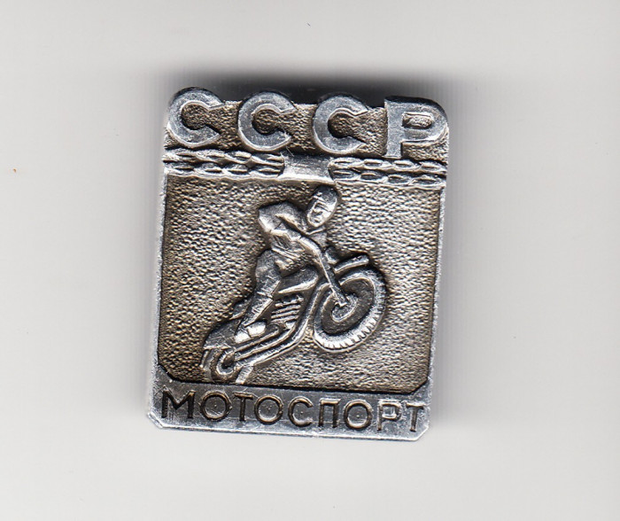 Insigna motociclism URSS