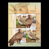 Europa 2019, Pasari nationale, bloc de 4 timbre, model I LP 2235a