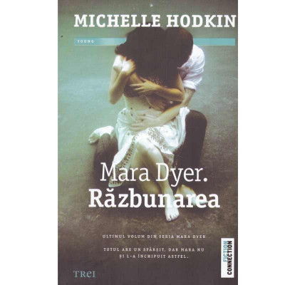 Michelle Hodkin - Mara Dyer. Razbunarea - 133984 foto