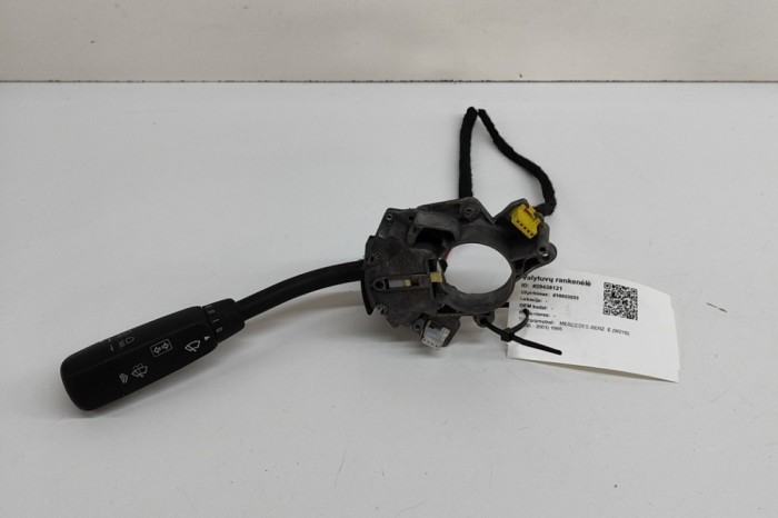 Maneta ștergătoare MERCEDES-BENZ E W210 1995 OEM: A2105450110,01401410 29438121