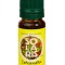 Ulei esential coriandru 10ml solaris