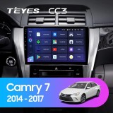 Cumpara ieftin Navigatie Auto Teyes CC4L Toyota Camry 7 2011-2014 6+64GB 10.2 QLED Qualcomm 2Ghz, Android 4G Bluetooth 5.1 DSP