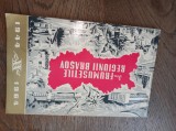 Cumpara ieftin Album Brasov 1944-1964, Ilustratii Vechi, Regiunea Brasov, Colectie, Bibliofilie, Carte Veche Ilustrata