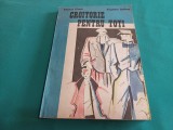 CROITORIE PENTRU TOȚI * FLORICA CIUCĂ / 1988 * 54