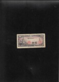 Japonia 10 sen 1944 seria block7