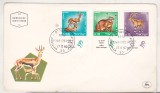 bnk fil Israel - Plic prima zi Fauna 1967