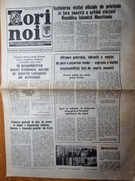 zori noi 20 noiembrie 1983 -ziar al consiliului judetean suceava