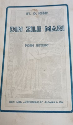 DIN ZILE MARI ST O IOSIF 1930 foto