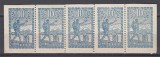ROMANIA 1914 TIMBRU DE AJUTOR PENTRU MOBILIZATI STRAIF 5 TIMBRE EROARE 2 TIMBRE NEDANTELATE PE 3 LATURI 3 TIMBRE NEDANTELATE PE DOUA LATURI NEGUMATA, Nestampilat