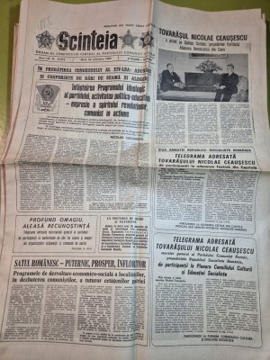 ziarul scanteia 24 octombrie 1989 - comuna balotesti foto