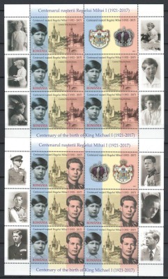 Romania 2021 - LP 2343 - Centenarul nasterii Regelui Mihai I - klb 5x foto