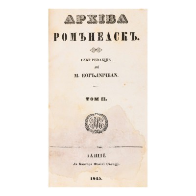 Mihail Kogălniceanu, Arhiva rom&amp;acirc;nească, vol. II, 1845 foto