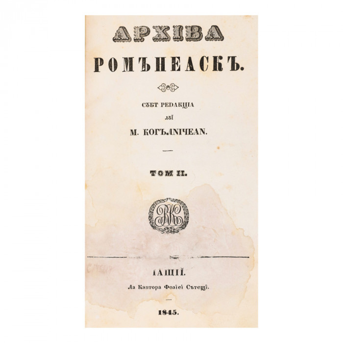 Mihail Kogălniceanu, Arhiva rom&acirc;nească, vol. II, 1845