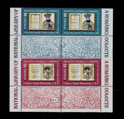 ✅RO 2023 LP 2442 &amp;quot;Biblioteca Națională a Rom.-Colecții&amp;quot;, pereche H +manseta ,MNH foto