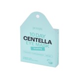 PETITFEE Plasturi de hidrogel pentru ochi cu centella, 20 bucati, Petitfee 1x20 buc