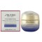 Shiseido Vital Perfection Uplifting and Firming Cream Enriched O crema de fata bogata de zi cu efect de lifting 50 ml