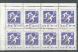 Yugoslavia 1960 Sport, Olympics, used AG.049, Stampilat