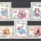 Romania.1987 C.M. universitar de handbal YR.850