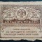 Bancnota istorica 20 RUBLE KERESKY - RUSIA, anul 1917 *cod 612 A - provizorat