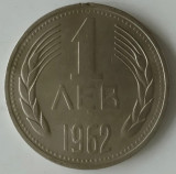 Moneda Bulgaria - 1 Lev 1962