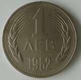 Moneda Bulgaria - 1 Lev 1962, Europa