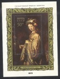Russia 1973 Rembrandt painting perf. sheet MNH DC.014