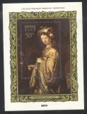 Russia 1973 Rembrandt painting perf. sheet MNH DC.014, Nestampilat