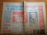 Magazin 11 octombrie 1969-art.si foto orasul turnu magurele,interviu eugen barbu