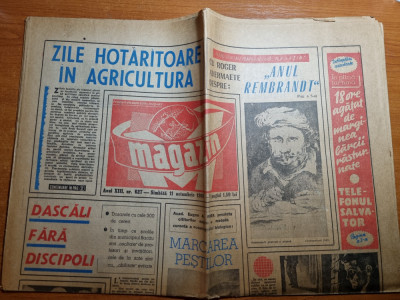 magazin 11 octombrie 1969-art.si foto orasul turnu magurele,interviu eugen barbu foto