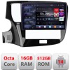 Navigatie Mitsubishi Oultander 2020- Edotec Kit-1230-20 8 core QLED 2K 16+512 360 Android Waze USB Navigatie Internet Youtube Radio CarStore Technolog