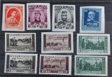 Romania 1940 - Lot dantelate si nedantelate cu supratipar ,,Pro Patria''