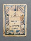 Libret - Regalist