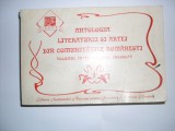 Antologia Literaturii Si Artei Din Comunitatile Romanesti - Colectiv , 20158