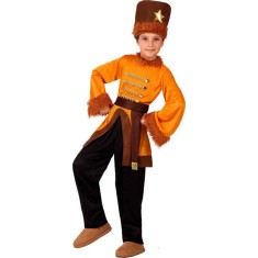 Costumatie Ruseasca Baieti 3-4 Ani 98 - 115 cm