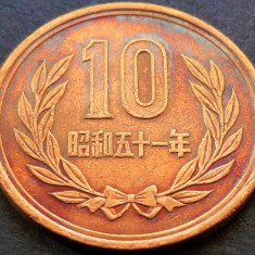 Moneda 10 YEN - JAPONIA, an 1976 * cod 4293 A = Shōwa