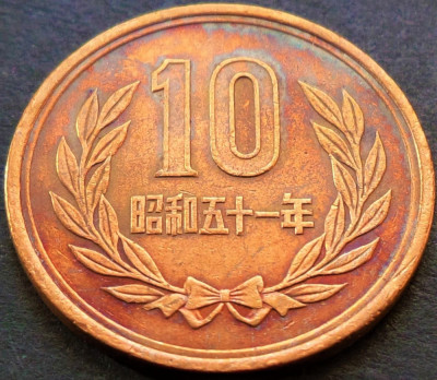 Moneda 10 YEN - JAPONIA, an 1976 * cod 4293 A = Shōwa foto